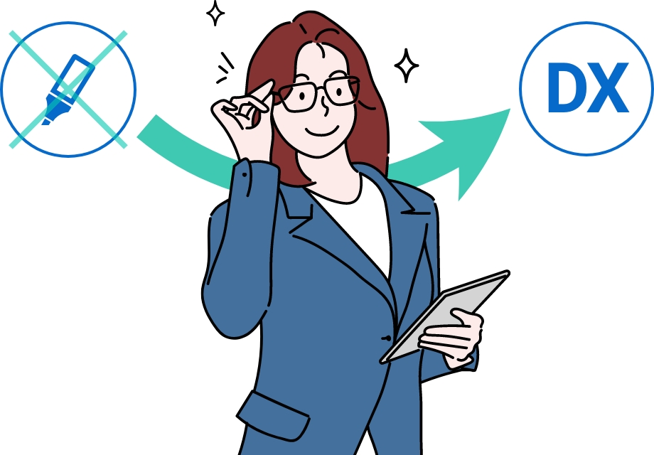 煩雑な業務がなくなり、DX化に満足する女性