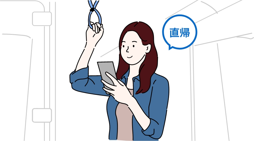 外出先での確認イラスト